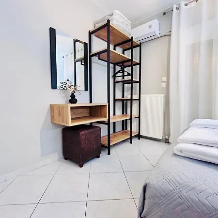 Ithaca 3rd Floor With A View Apartamento *